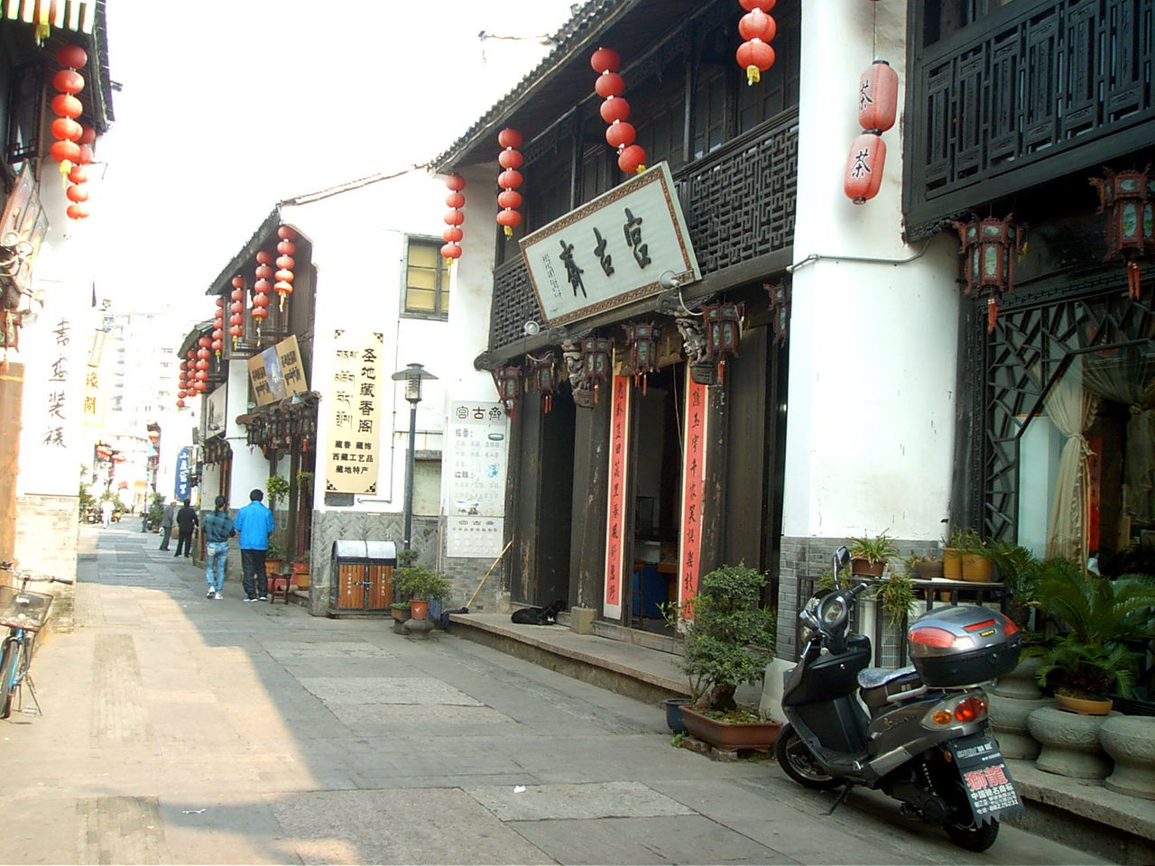 海門街道(海門（江蘇海門市海門街道）)