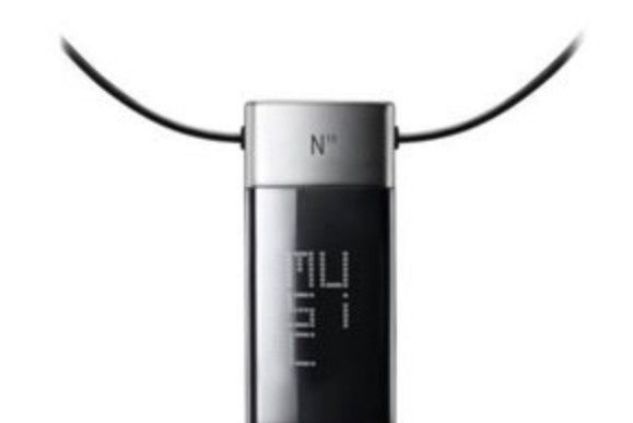 艾利和N15 艾利和N15