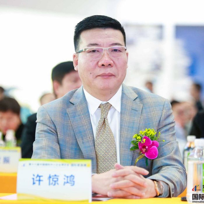 許驚鴻(月星家居新零售連鎖集團總裁) 許驚鴻(月星家居新零售連鎖集團總裁)