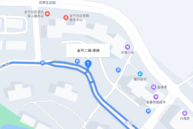 金竹二路