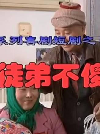倪大紅 倪大紅