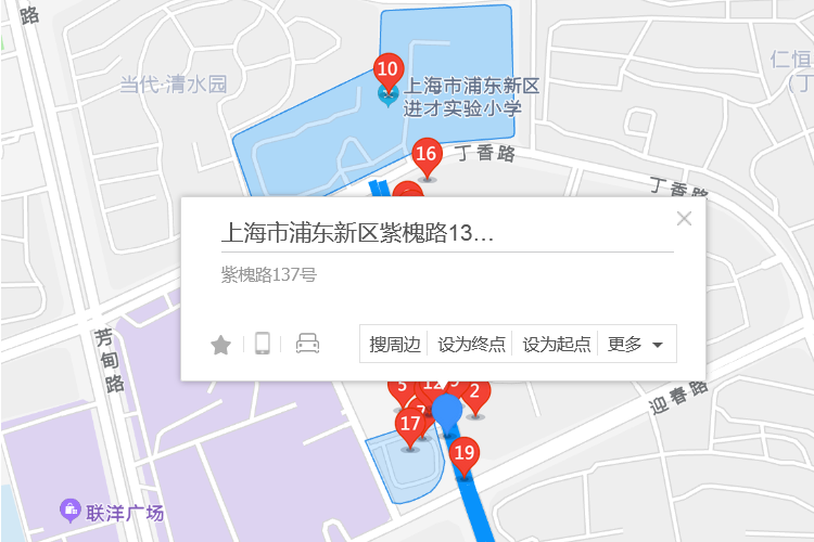 紫槐路137號 紫槐路137號