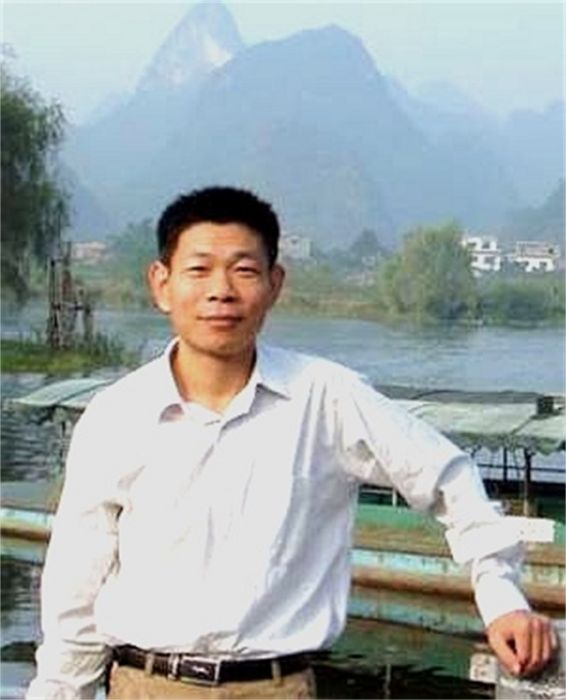 胡宏友 胡宏友