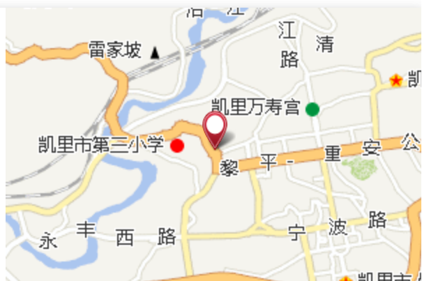 殺人坳井 殺人坳井