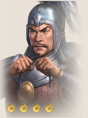 鮑信(遊戲《三國志·戰棋版》中的武將)