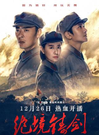 侯長榮(中國內地男演員、一級演員、揚劇金派傳人) 侯長榮(中國內地男演員、一級演員、揚劇金派傳人)