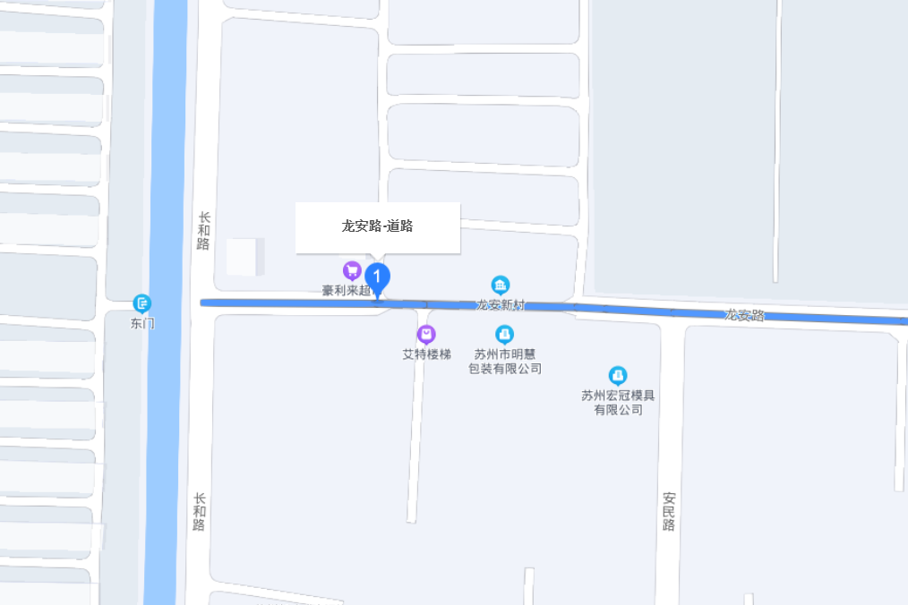 龍安路(蘇州市龍安路) 龍安路(蘇州市龍安路)