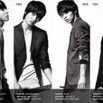 voice(CNBLUE2009年發行的單曲) voice(CNBLUE2009年發行的單曲)