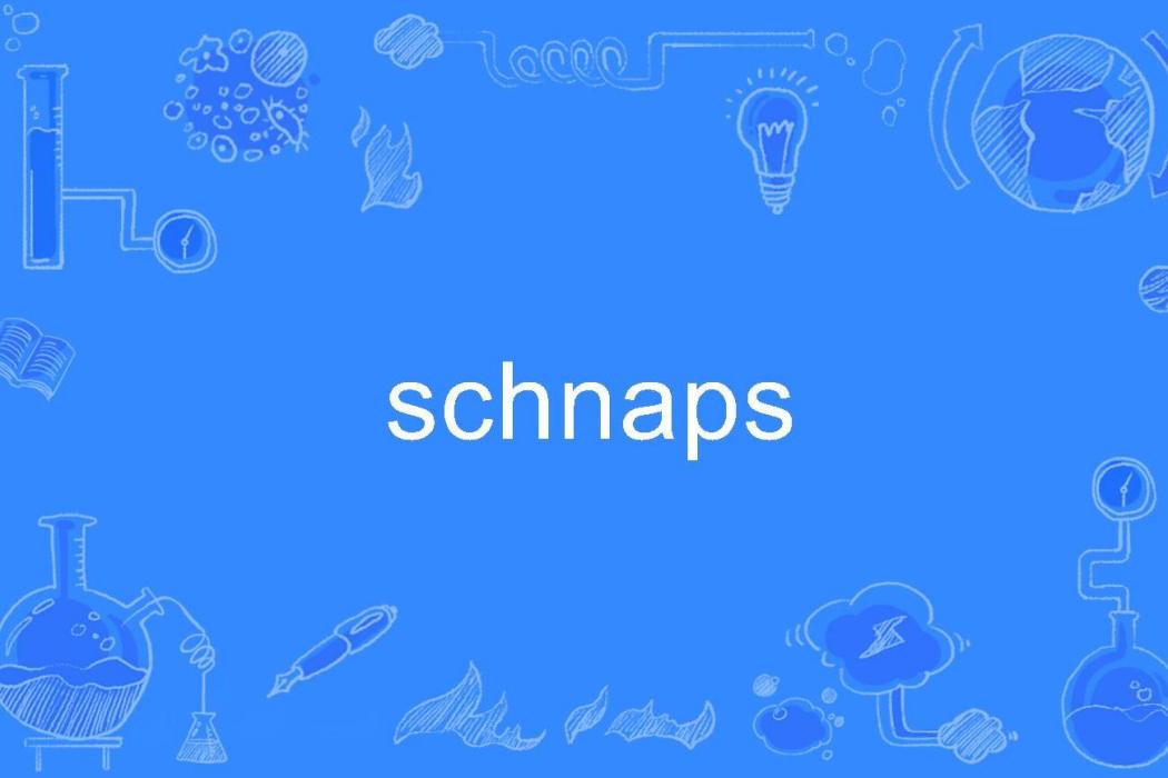 schnaps schnaps