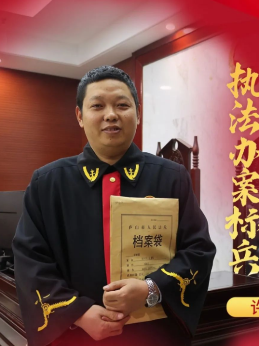許秉國 許秉國