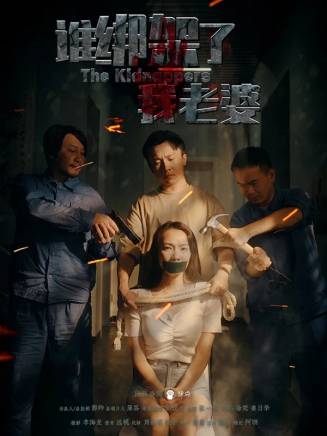陳藝元 陳藝元