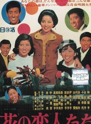 吉永小百合