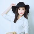 劉妙 劉妙