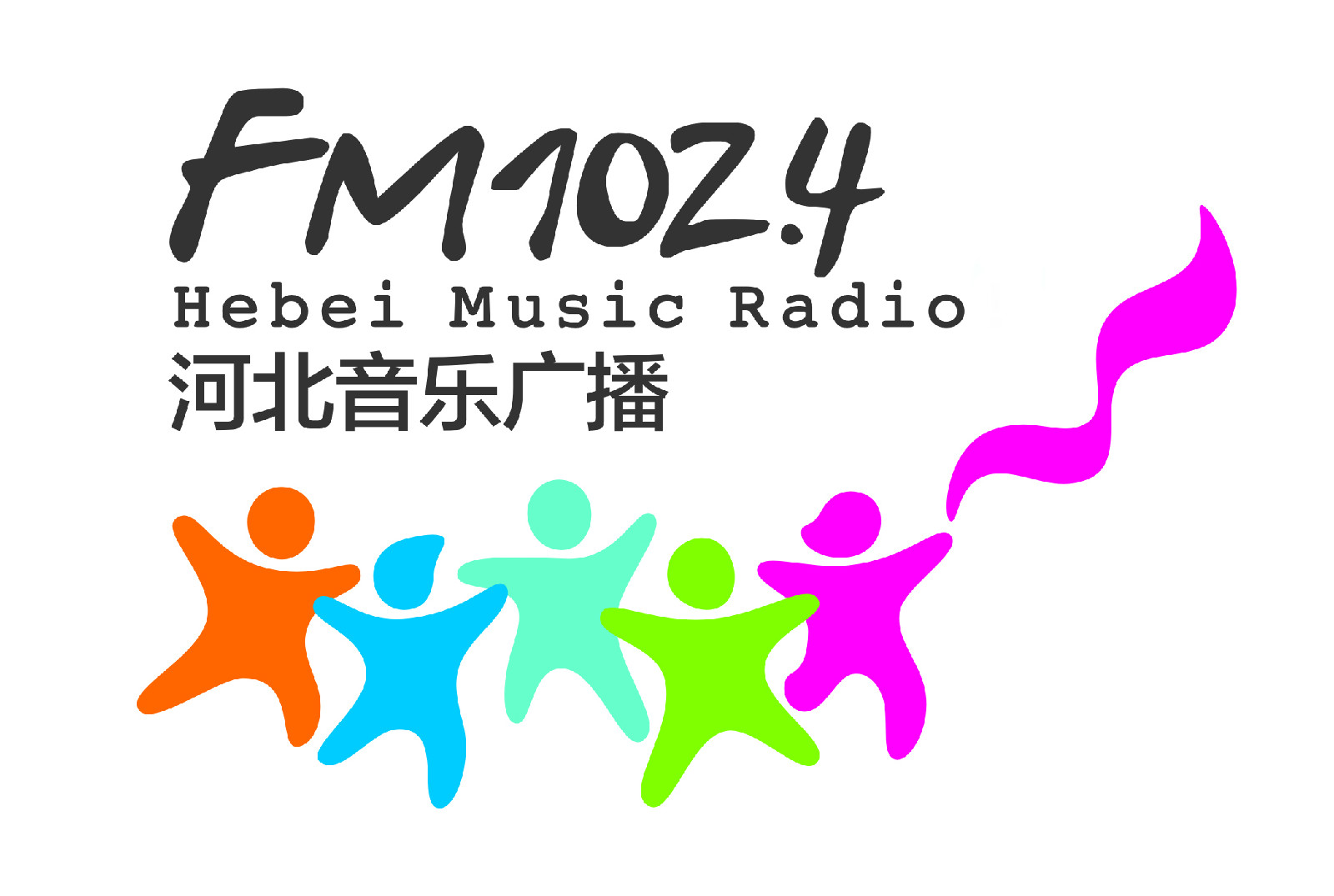 河北音樂廣播(河北音樂廣播-FM1024)