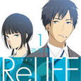 RELFE RELFE
