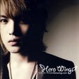 Hero(日本2008年Jam Project演唱的歌曲) Hero(日本2008年Jam Project演唱的歌曲)