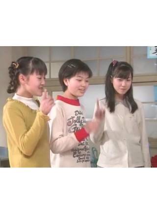 蒼井優