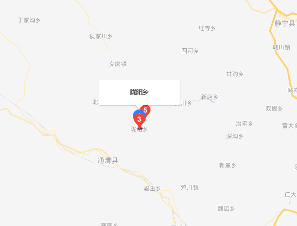 隴陽鄉 隴陽鄉