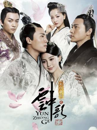 張雅萌(中國內地女演員、主持人) 張雅萌(中國內地女演員、主持人)