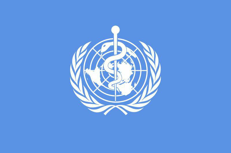 世界衛生組織(World Health Organization)