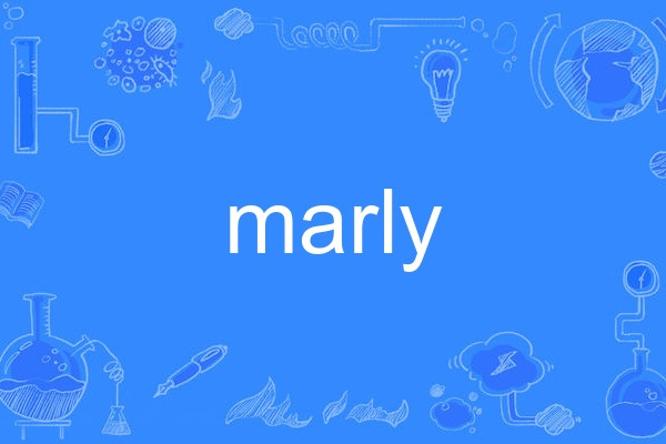 marly marly