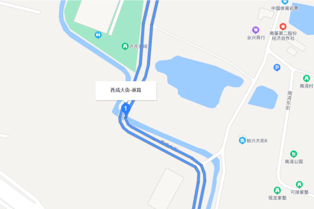 西成大街 西成大街