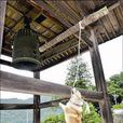 寺院撞鐘 寺院撞鐘