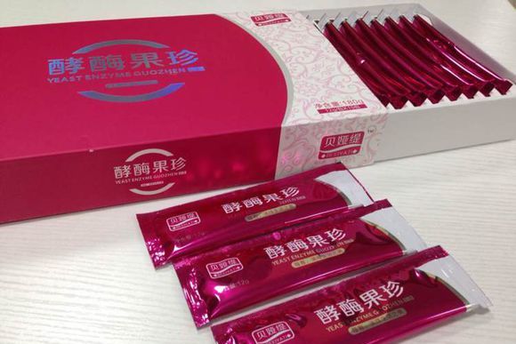 貝婭緹 貝婭緹