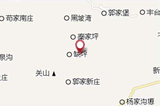 崖窯場 崖窯場