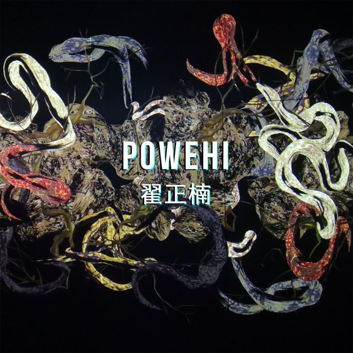 Powehi Powehi
