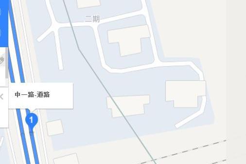 中一路 中一路