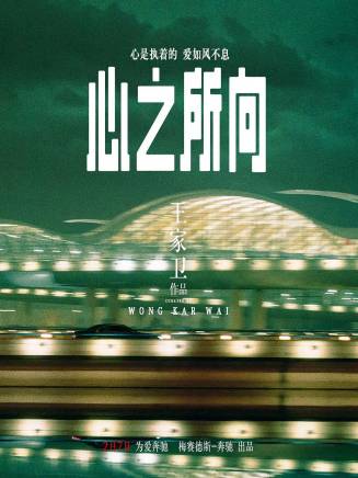陳冠甯 陳冠甯
