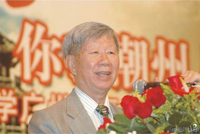 李基智 李基智