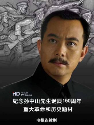 陳翡 陳翡