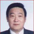 徐青(浙江省湖州師範學院教授) 徐青(浙江省湖州師範學院教授)