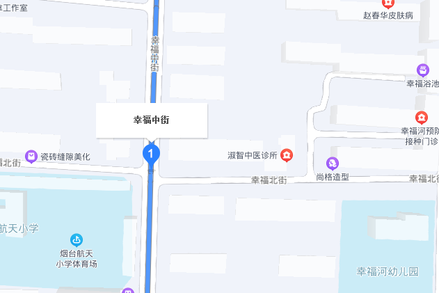 幸福中街 幸福中街