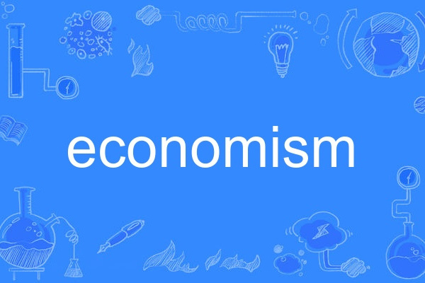 economism economism