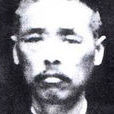 向忠發 向忠發