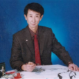趙振武(天津籍畫家) 趙振武(天津籍畫家)