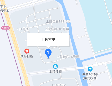 上園南里 上園南里