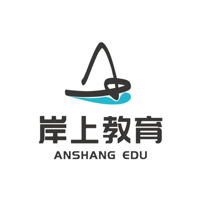 岸上教育 岸上教育