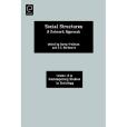 Social Structures(1988年Cambridge University Press出版的圖書)