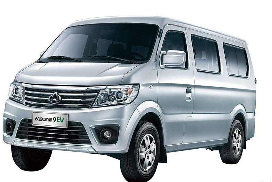 長安之星9 EV 長安之星9 EV