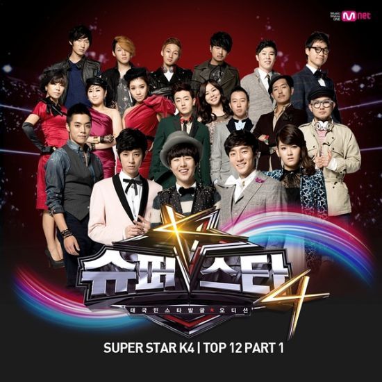 Superstar K 4 Top12 Part 1 Superstar K 4 Top12 Part 1