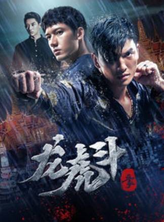 李茂(中國內地男歌手、影視演員)