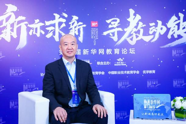 殷明(諾亞舟教育控股有限公司副總裁) 殷明(諾亞舟教育控股有限公司副總裁)