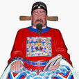 尹鳳(著名抗倭將領) 尹鳳(著名抗倭將領)