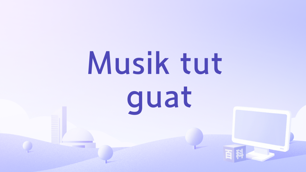 Musik tut guat Musik tut guat