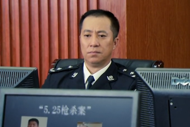 郭榮恆