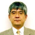 清成哲也 清成哲也